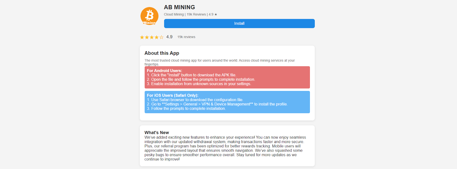 Support easyminer email