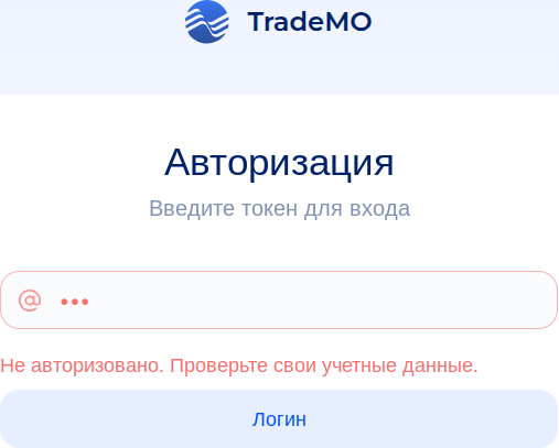trademo io площадка отзывы