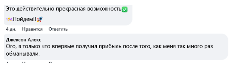 vebetterdao
