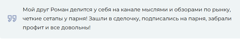 Vitaly 7772