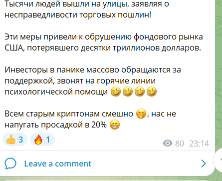 влад гриценко