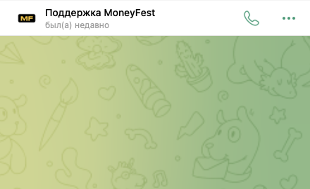 юлия любимова крипта