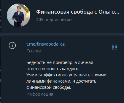 жумадилова ольга дамировна