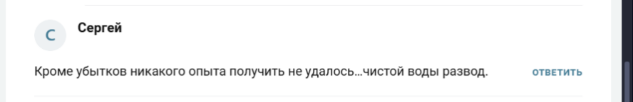 @adam_bel