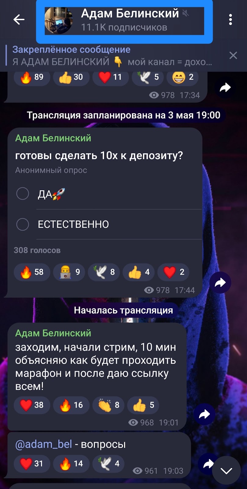 @adam_bel