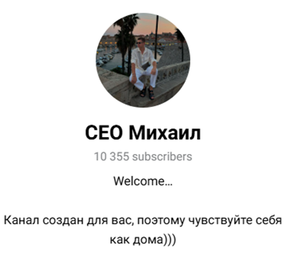 @ceo_misha