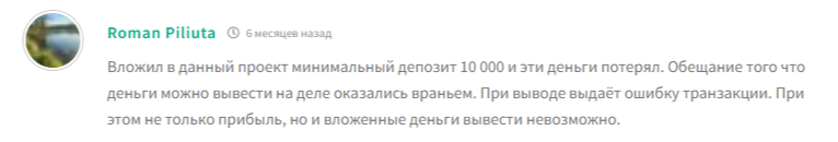 @nik_niky_nik