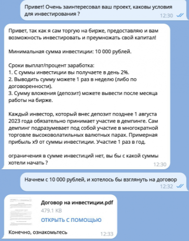 @nik_niky_nik