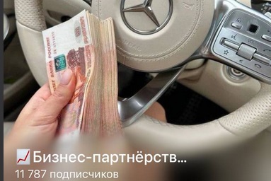 act now 99
