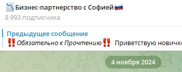 act now99 отзывы