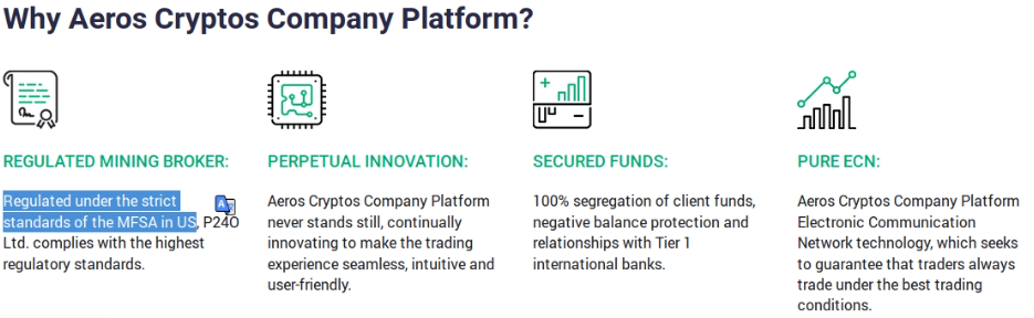 aeros crypto отзывы