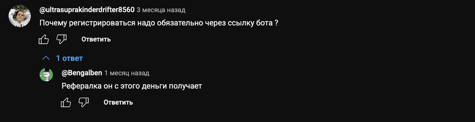 ака трейд бишкек
