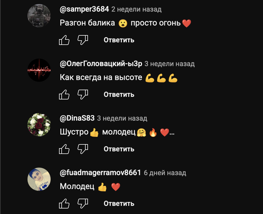 ака трейд отзывы