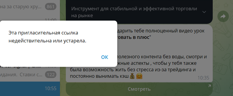 Александр Беляев