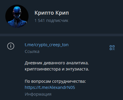 alexandrn05