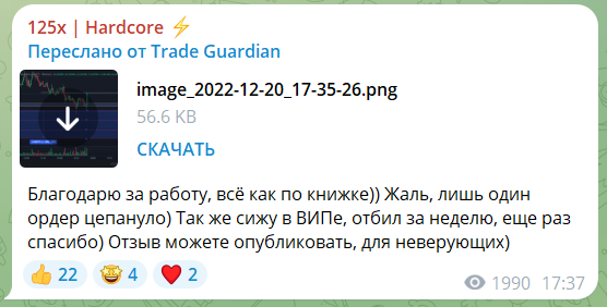 alexbogatyrew
