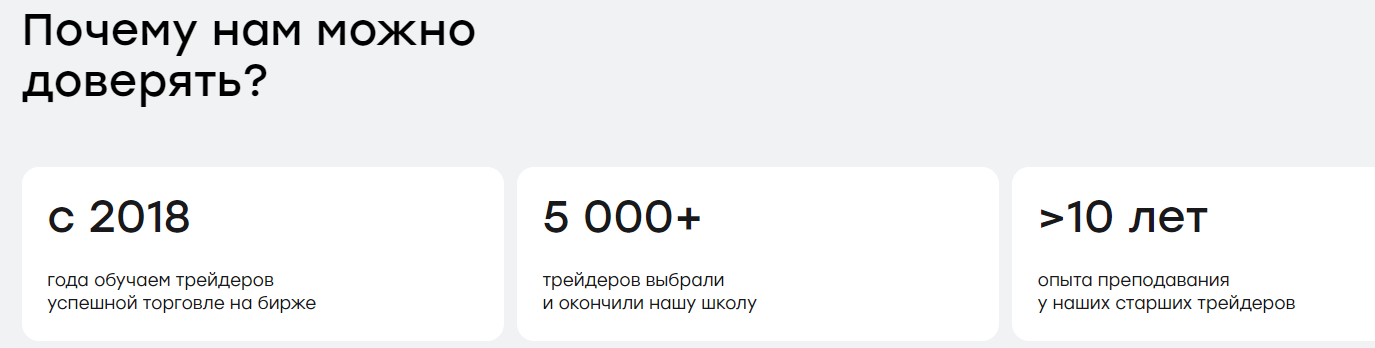 alexeev live