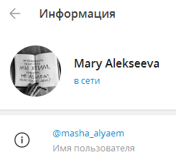 alexeevlive
