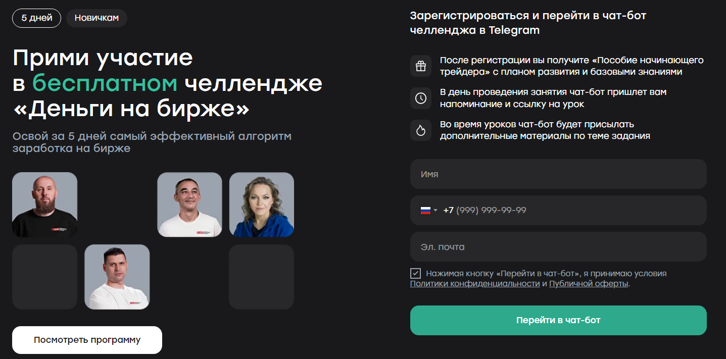 alexeevlive