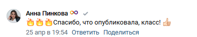 алина карашова