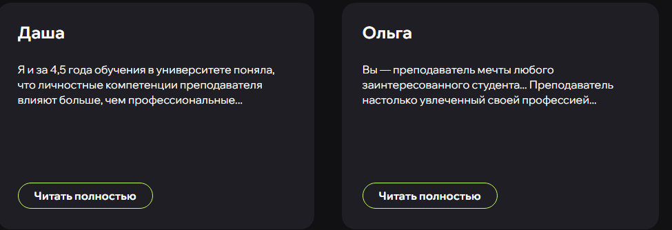 алина карашова