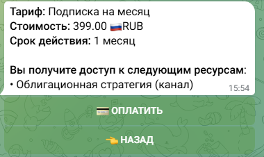 алина карашова