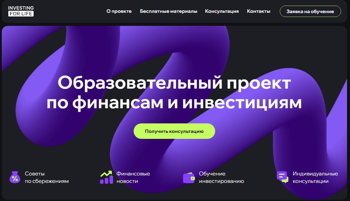 алина карашова