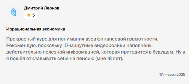 алина карашова