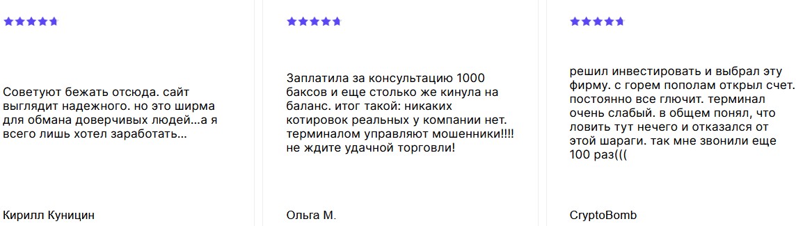 alliance инвестиции