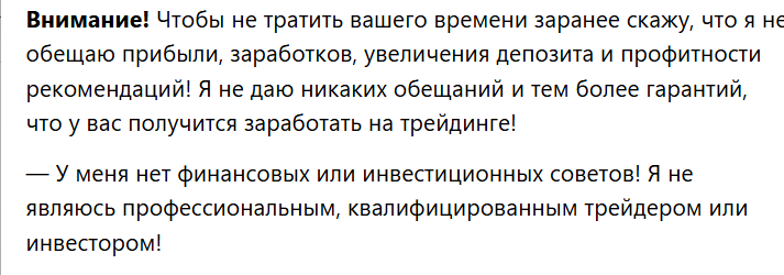 am trade отзывы