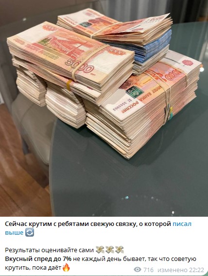 андрей 983