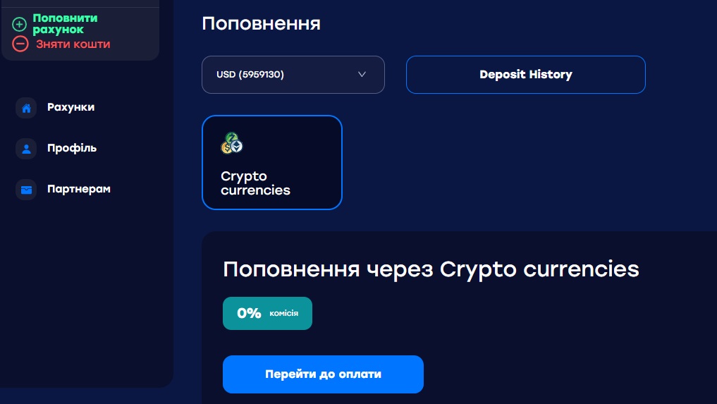 aqforex