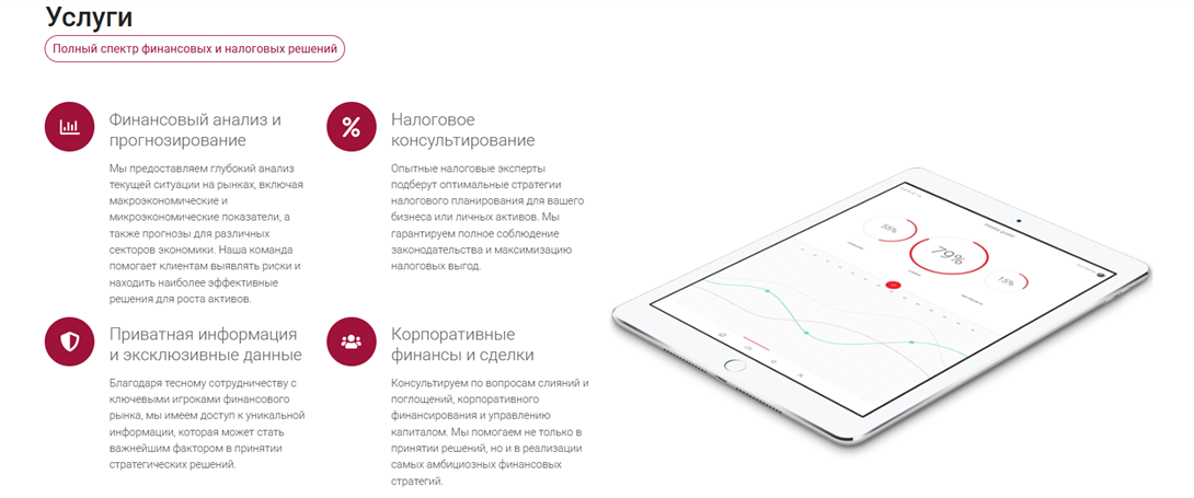 aquillanummus разоблачение
