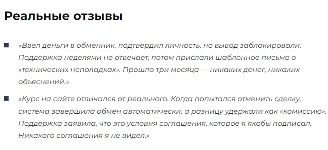 ataribet