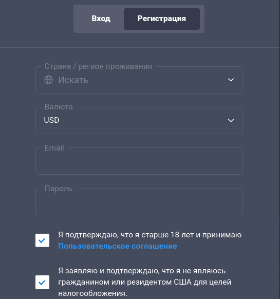 аурекс отзывы