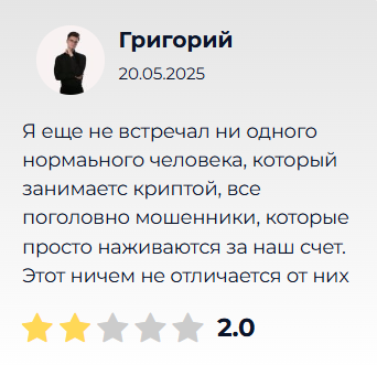balakhonov invest1