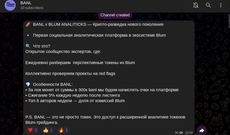banl