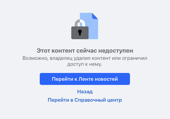 bidex тг