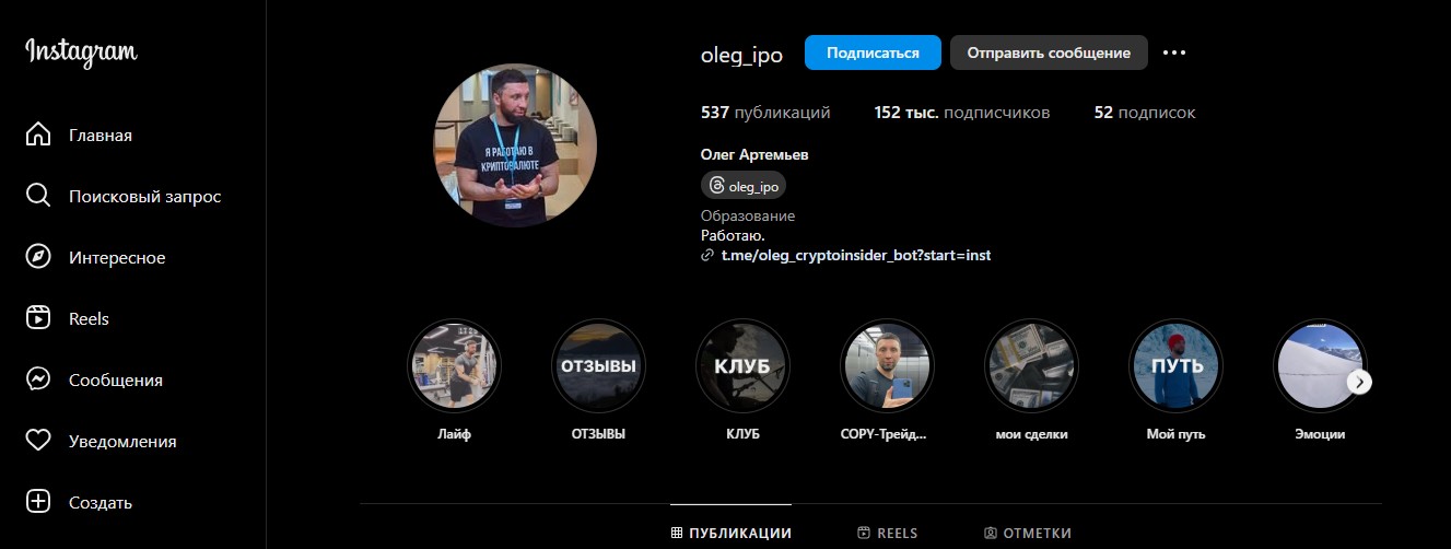 bitcoin shop