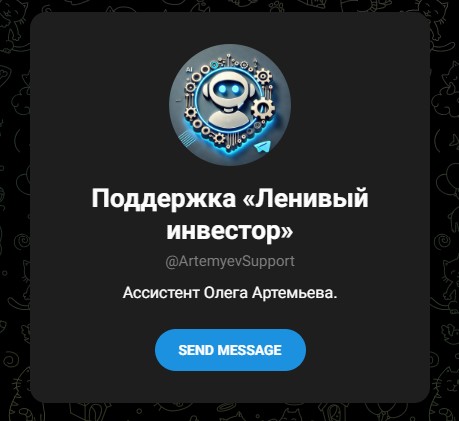 bitcoin shop online отзывы