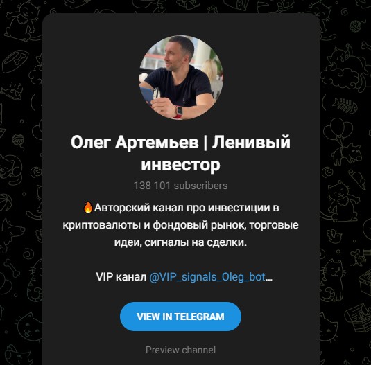 bitcoin shop отзывы