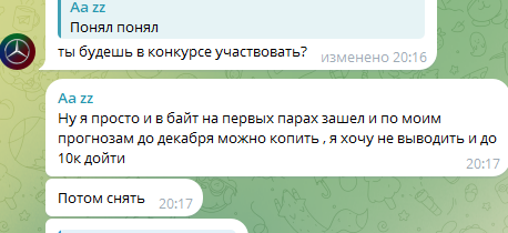 bitcoinminingcnd rf bot