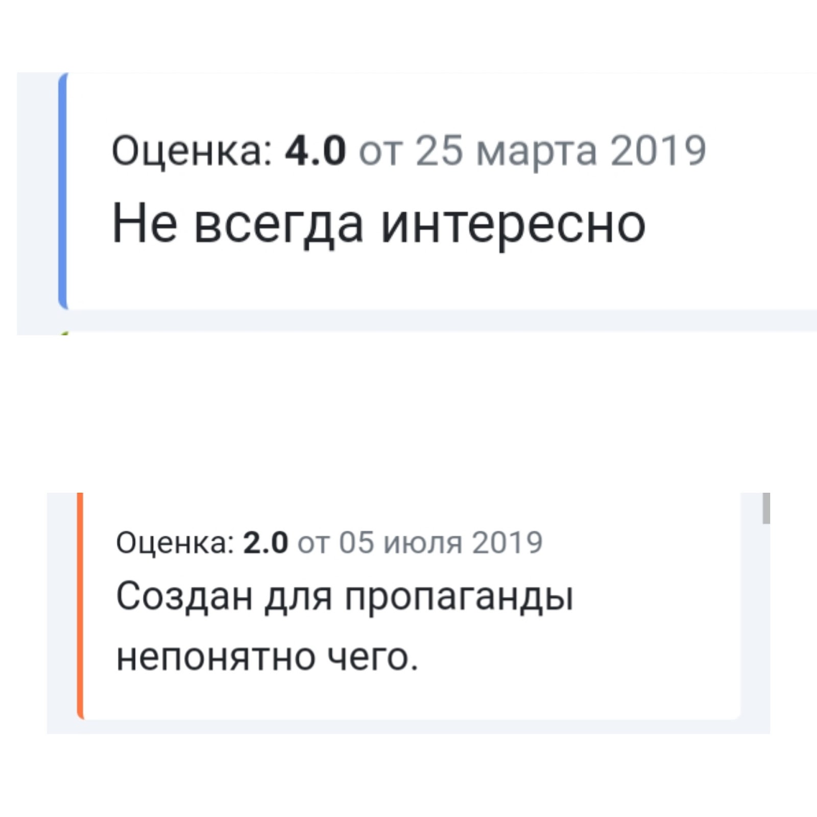 bitsmedia крипто