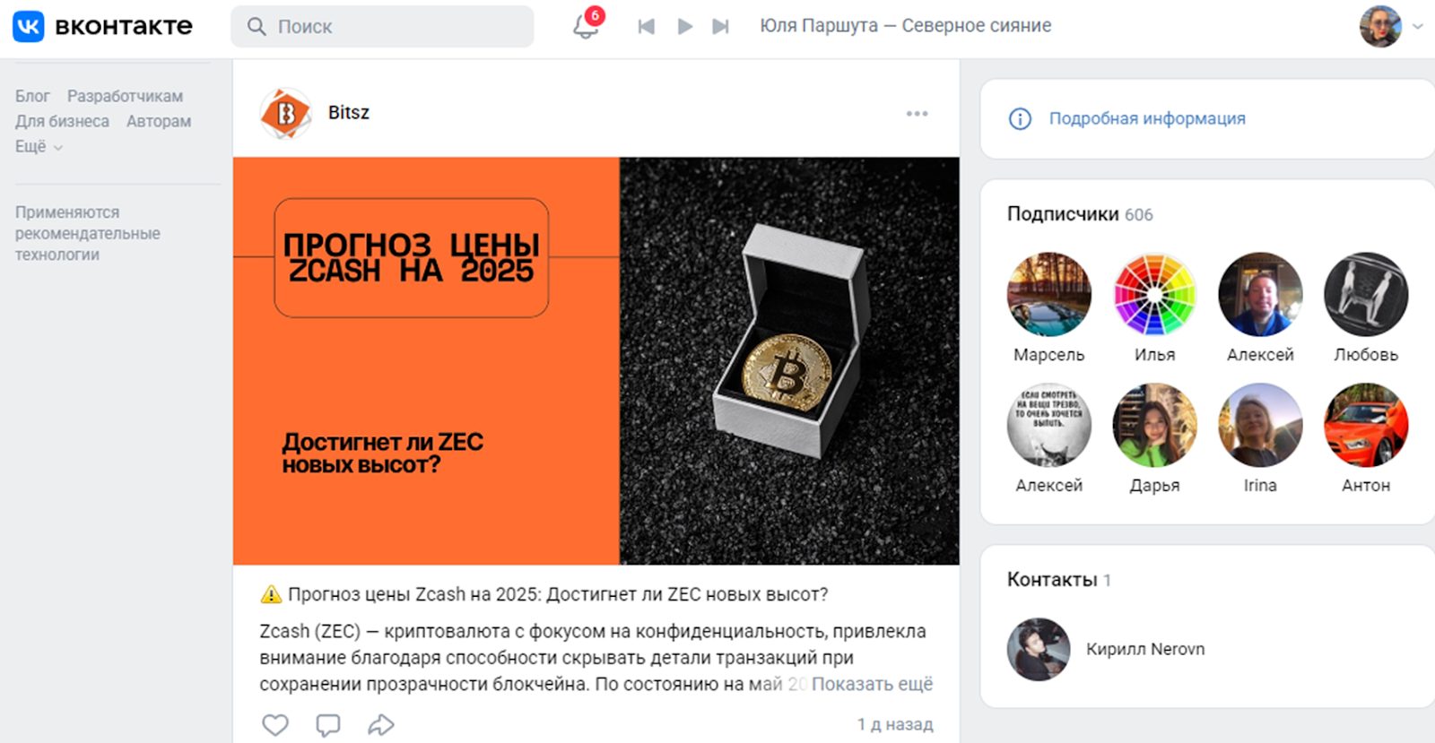 bitsz io