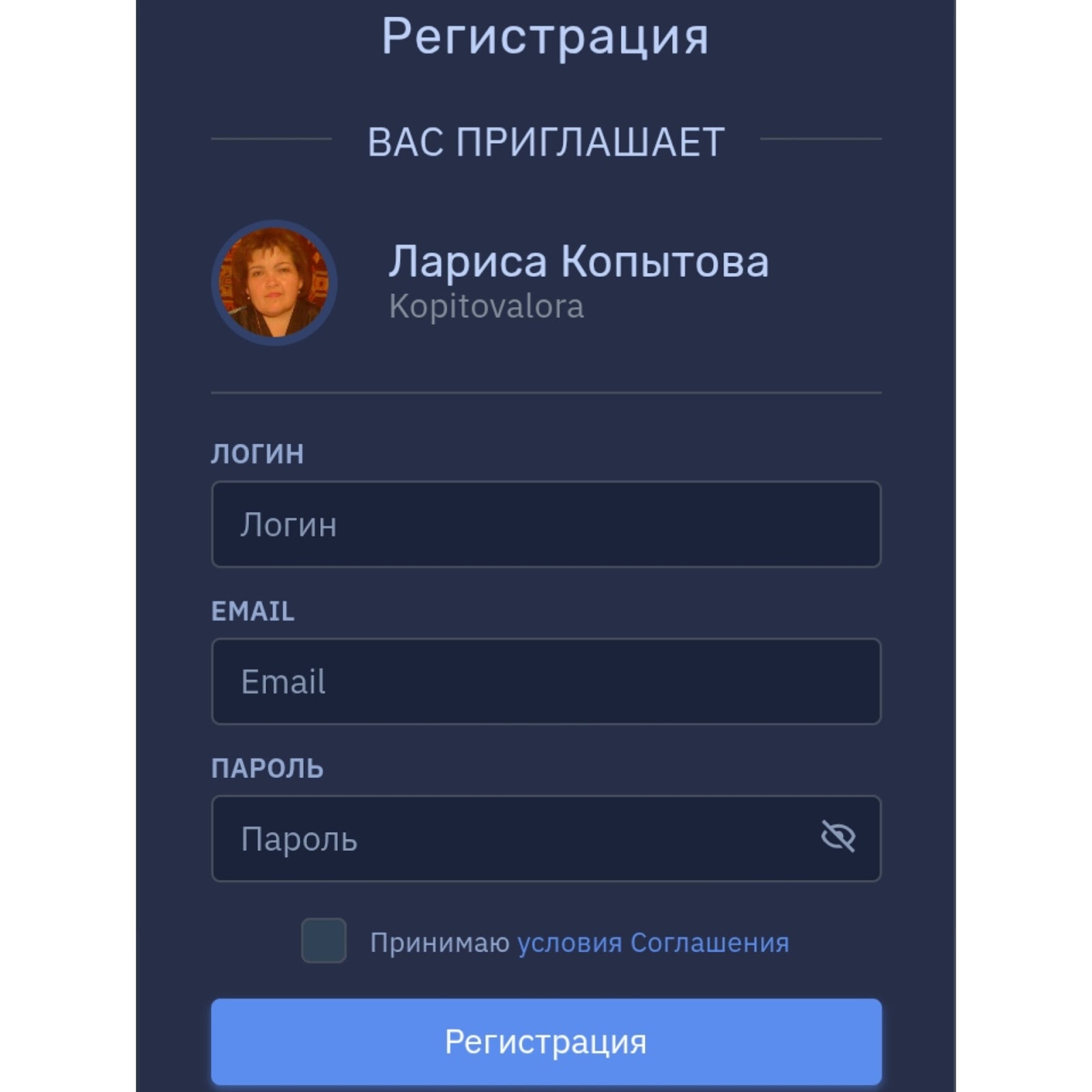 Бизнес Центр Не работа