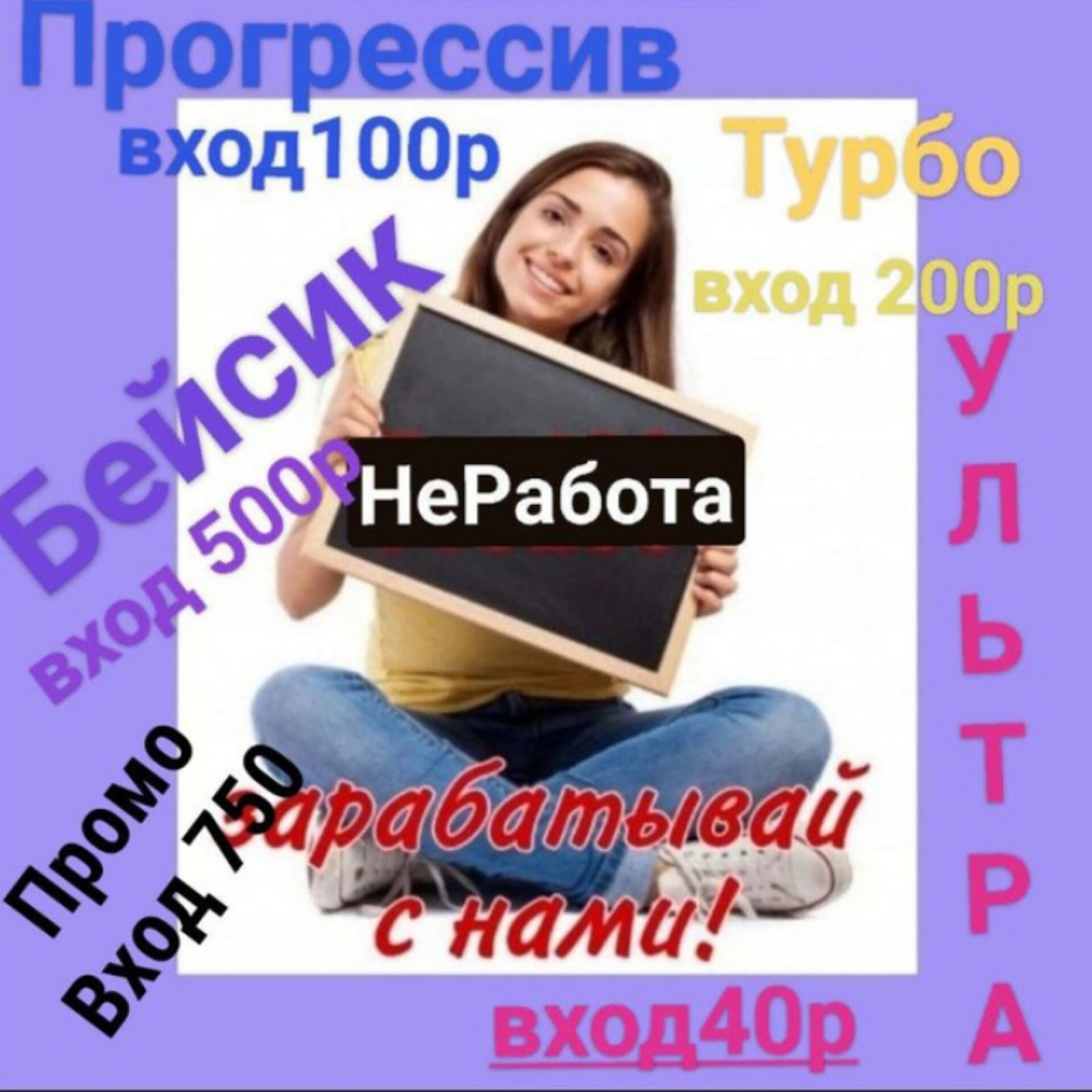 single-best-services-img