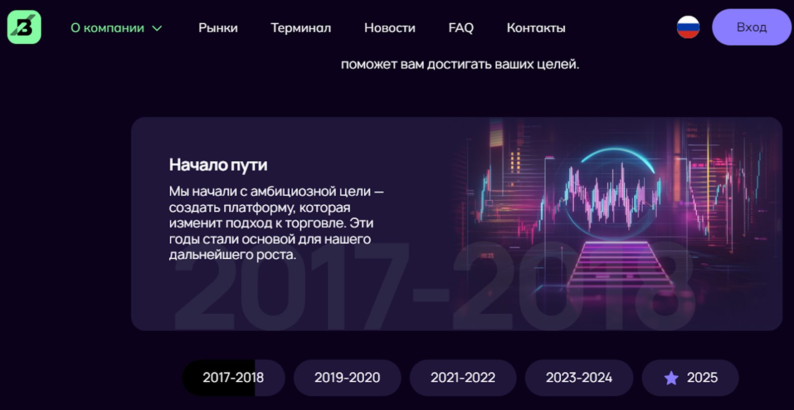 brilxomill отзывы