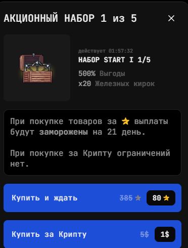 BTCtma bot