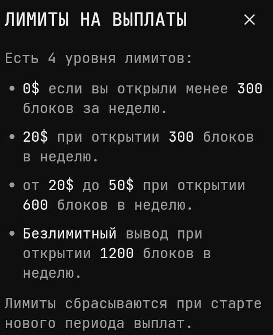 BTCtma bot