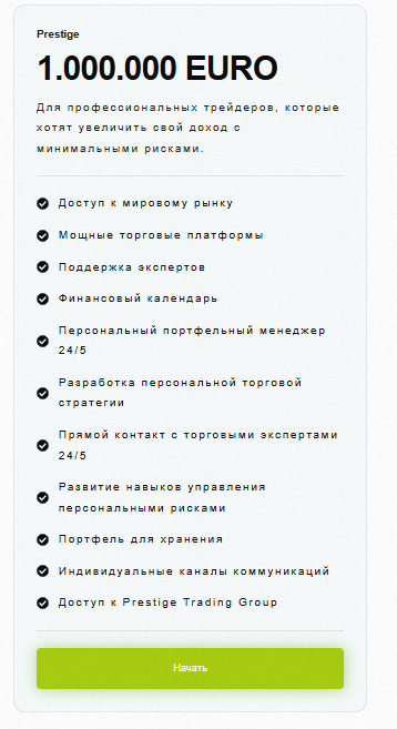 cfd finquickly com отзывы